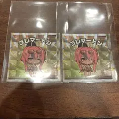 アズールレーン　ブレマートン　ステッカー　2枚セット