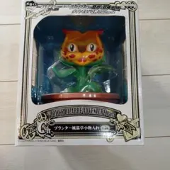 2026年最新】プランター風猫草小物入れの人気アイテム - メルカリ