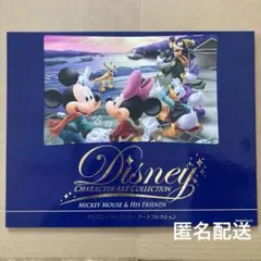 ディズニーキャラクターアートコレクション ポスター　読売新聞　ディズニー　読売