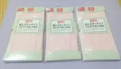 カラー タイツ M〜Lサイズ 3パックセット