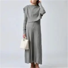 ランダムリブニット