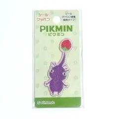 ＊＊＊様 リクエスト 2点 まとめ商品