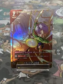 Item thumbnail for item 5255a669-1f13-4dc6-ba97-e8f48b89759f