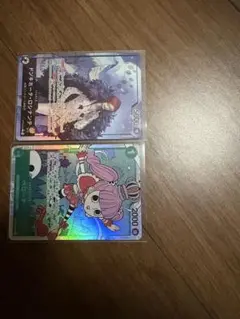 ロシナンテ（リーパラ）ベローナSR2枚セット