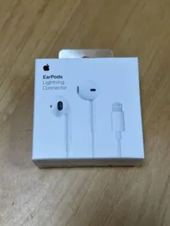 【新品未開封】Apple EarPods Lightning Connector
