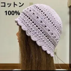 Item thumbnail for item 978323d1-4d49-434f-8126-478da3d19e37