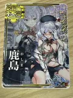 2026年最新】艦これアーケードカードの人気アイテム - メルカリ