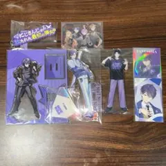 にじさんじ剣持刀也セット