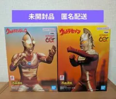 英雄勇像 ウルトラマンジャック フィギュア4体セット - メルカリ