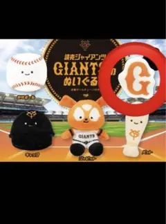 Item thumbnail for item 73f6b570-d1c5-40b0-9b5e-61ab6b162cf5