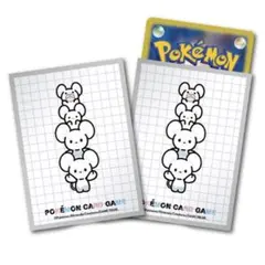 イッカネズミ　デッキシールド　ポケモンカードのサムネイル