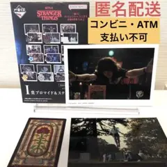 一番くじ ストレンジャー・シングス　I賞　ブロマイド&ステッカー