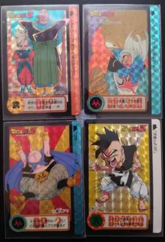 2026年最新】合計枚数/個数：4枚 ドラゴンボールカード 本弾の人気