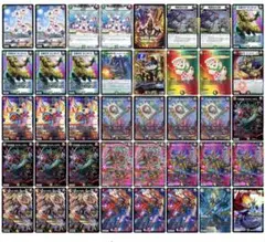 追跡発送】 微高レート リースモモキング デッキ 40枚 - メルカリ