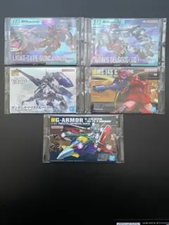 ガンプラパッケージアートグミ3カード5枚セット③