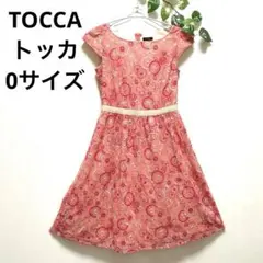 【TOCCA】トッカ　オレンジピンク　花柄 光沢刺繍　半袖 Aラインワンピース