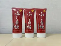 2026年最新】ふし自慢の人気アイテム - メルカリ