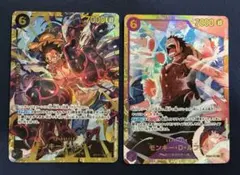 モンキー・D・ルフィ シークレット 2枚 - メルカリ