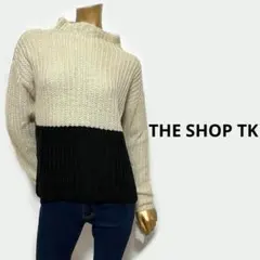 【3483】THE SHOP TK ハイネック バイカラー ニット F