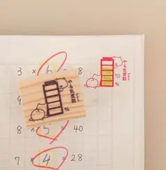 見える化でやる気を引き出します！【充電タイプ♡はんこ ゴム印 先生スタンプ】