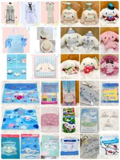 サンリオシナモロール　青木美沙子　しまむら　メゾンドフルール　ワンピース　４１点