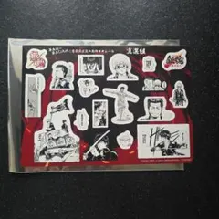 銀魂 映画　入場者特典　原作コマシール