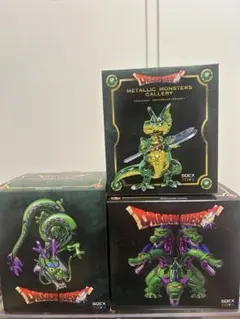 ドラゴンクエスト メタリックモンスターズギャラリー 3点セット！