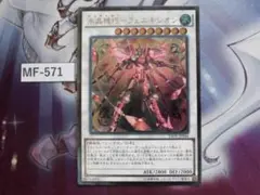 こうめい1289様 リクエスト 2点 まとめ商品