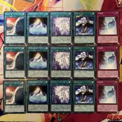 ウォーターハザード サルベージ 万物の始源－「水」等 15枚セット No.B30