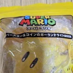 Item thumbnail for item be90fe08-ffc6-4e15-9737-d9a3064d69ce