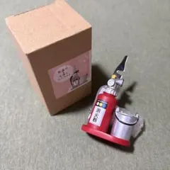DECOLE デコレ　蚊取りスタンド　火消しマスコット　消化器　新品