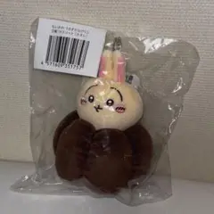 ちいかわ　うさぎだらけくじ　D賞　マスコット　カヌレ　うさぎ　3点セット ちいかわ うさぎだらけくじ D賞 マスコット（カヌレ） - メルカリ