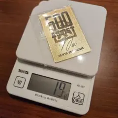 広島ドラゴンフライズ #0 寺嶋良選手 直筆サイン入り BIGうちわ 広島ドラゴンフライズ #0 寺嶋良選手 直筆サイン入り BIGうちわ - メルカリ