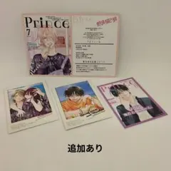 野良猫と狼　春の嵐とモンスター　両面イラストカード、チェキ、ミニイラストカード