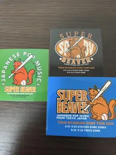 SUPER BEAVER 映画入場者特典 ゲストパス ステッカー - メルカリ