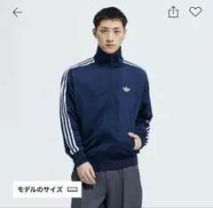 adidas ファイヤーバード トラックジャケット ネイビー