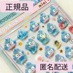 【正規品】【まとめ買い値引⭕️】ボンボンドロップシール　サンリオミニ　ハンギョドン