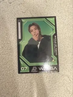 Item thumbnail for item ad374580-f1c1-4690-9913-6e5d71729edd