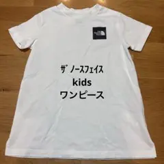THE NORTH FACE キッズ 半袖ワンピース ホワイト 100のサムネイル
