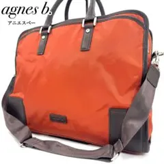 Item thumbnail for item e98a765c-9546-48bf-b23a-84caf69920a3