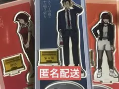 スーパーの裏でヤニ吸うふたり　アクリルスタンド　アクスタ　3種セット