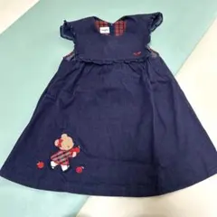 Item thumbnail for item 21aa0281-04ff-4635-a4ec-a366fef762aa