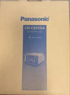 2026年最新】CN-E200Dの人気アイテム - メルカリ