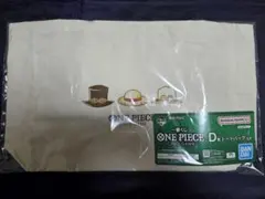 一番くじ　ワンピースカード　D賞　トートバッグ