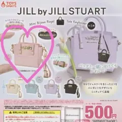 Purin♡ミニチュア香水様 リクエスト 2点 まとめ商品