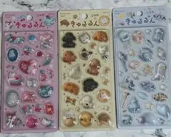 Item thumbnail for item 6aec337f-cd8d-4d44-abc5-0de67c2fd1e4