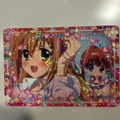 スーパーレア】まほうのエプロン ジュエルペット てぃんくる ミリア