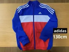 adidas 子供用ジャージ 青赤130cm