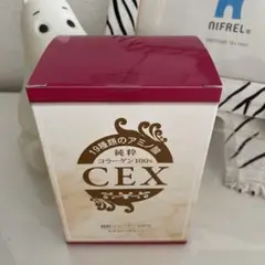 2026年最新】cex コラーゲンの人気アイテム - メルカリ