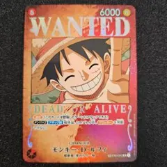 2025年最新】強大な敵 ワンピースカード ルフィ 手配書の人気